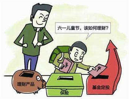 储信理财的风险与应对策略 储信理财有风险吗