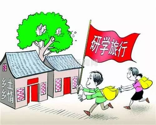 现代小学生理财方式的探索与实践 现在的小学生理财方式