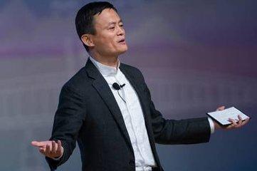 马云谈企业理财的目的，从战略视角看企业财务管理的核心使命 马云谈企业理财的目的