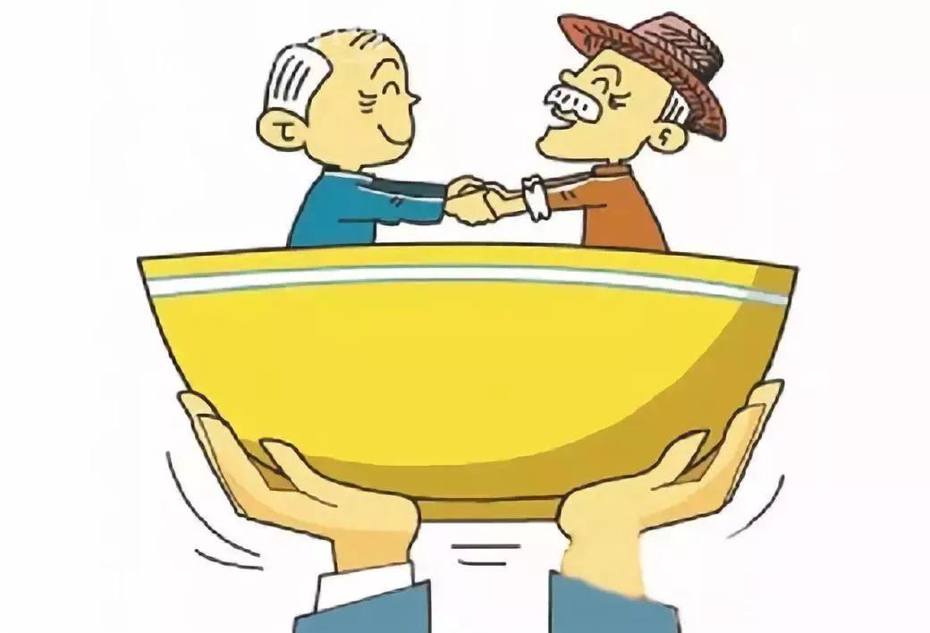 养老基金买卖攻略，策略与实战解析 养老基金买卖攻略