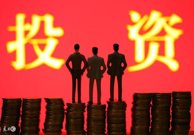 一起好，年轻人投资理财的未来之路 一起好年轻人投资理财