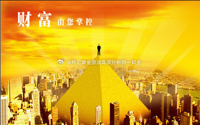 华康财富理财，值得信赖还是风险犹存？华康财富理财可靠吗