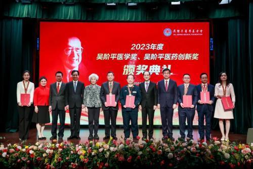 吴阶平基金会医协体，推动医疗事业发展的新动力 吴阶平基金会医协体