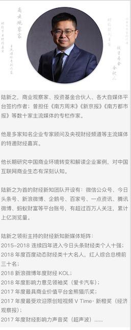 全球视角下的债券理财市场，机遇与挑战 债券理财市场