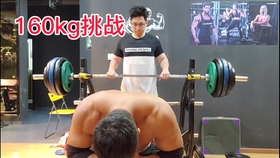 多多理财与肌肉力量的融合 多多理财肌肉