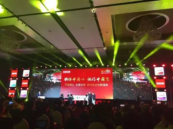 参与龙芯中科基金，推动中国自主芯片产业发展的新篇章 参与龙芯中科的基金