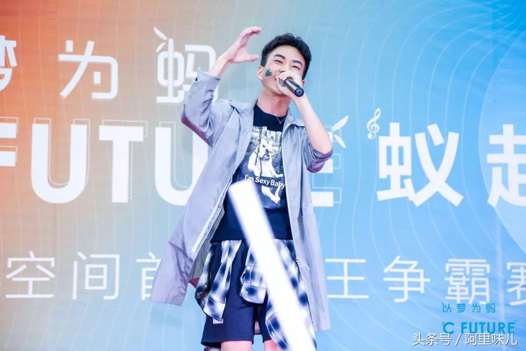 蚂蚁战配基金投资策略解析 蚂蚁战配基金怎么看