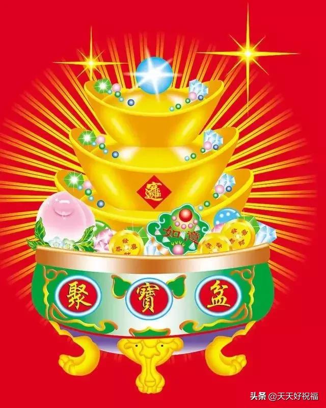 平安理财聚宝盆，财富管理与国际时事的新视角 平安理财聚宝盆