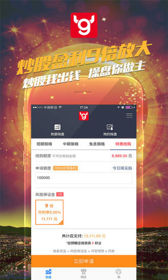 理财小视频，现代金融信息的快捷解读 理财小视频是什么意思啊