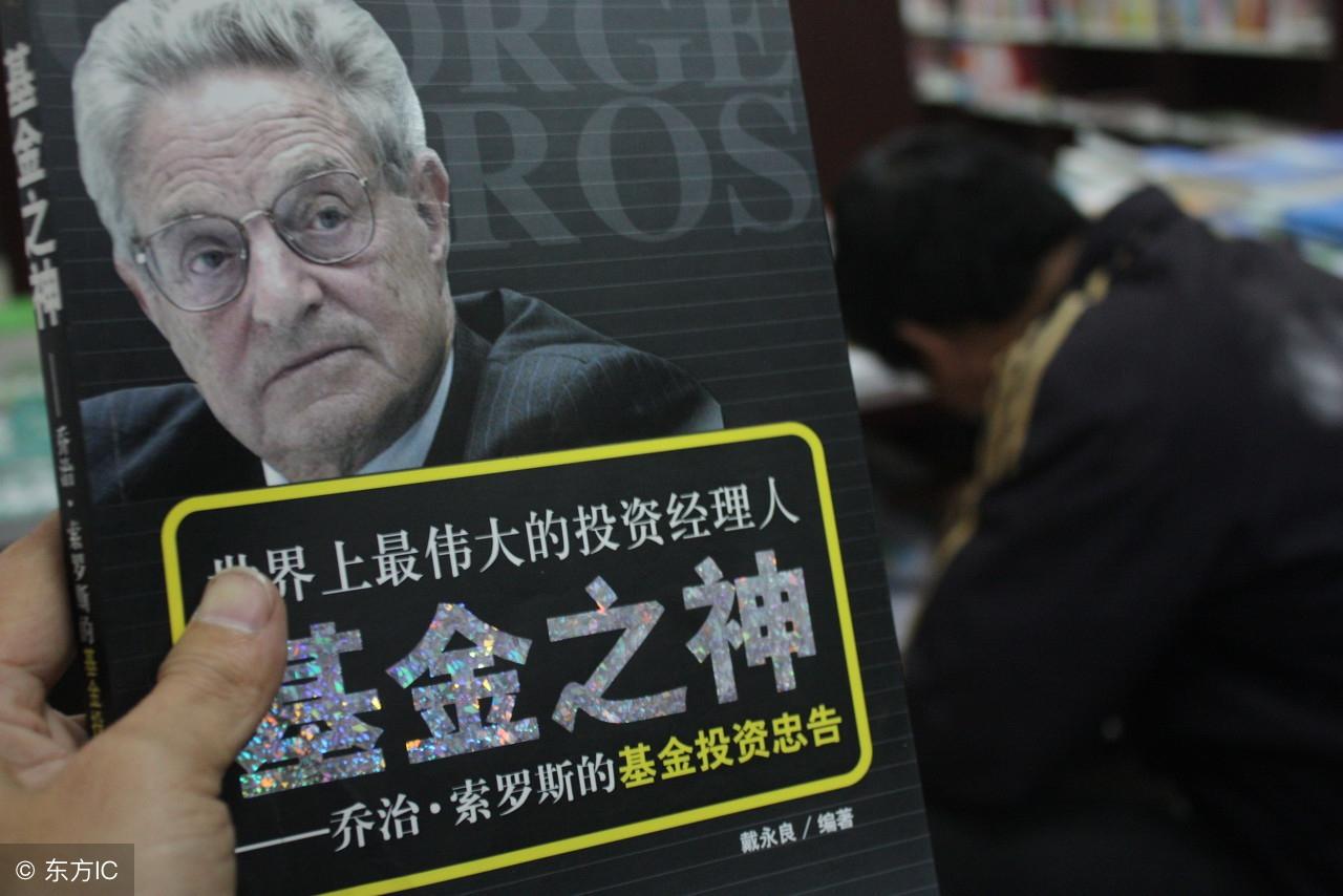 基督理财之道的心得 基督理财之道的心得