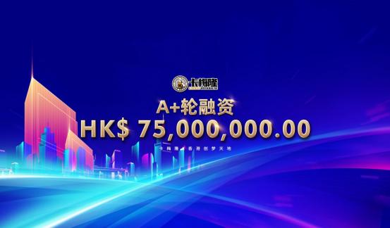 农行建军节理财，金融与国家庆典的融合 农行建军节理财