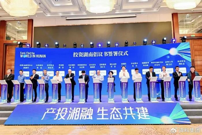 济南招聘基金销售员 济南招聘基金销售员