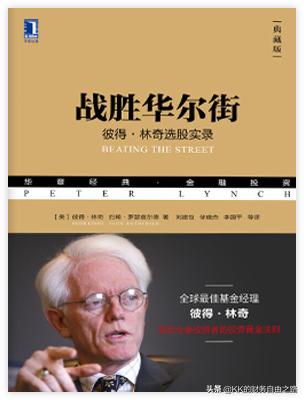 理财经验小分享 理财经验小分享怎么写
