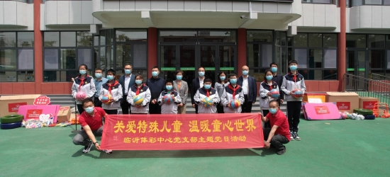 北京儿童医院救助基金，守护童心，点亮希望之路 北京儿童医院救助基金