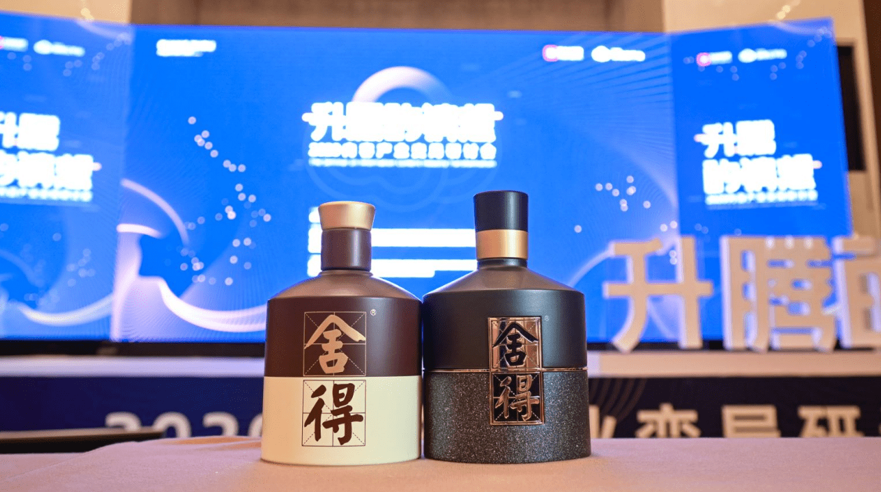 矩科技基金与白酒行业的深度融合 矩科技基金白酒