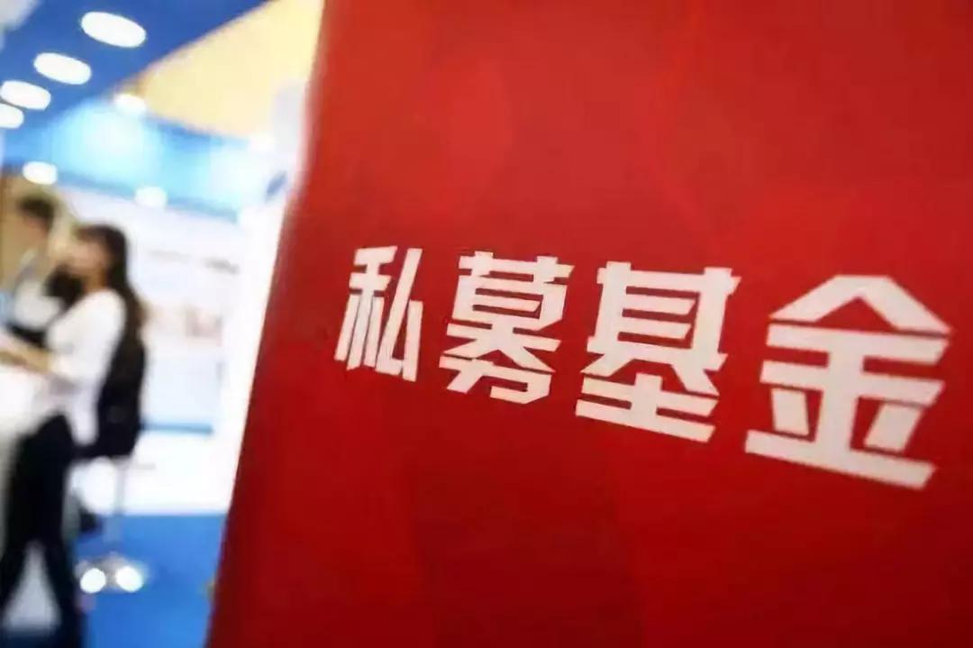 今年基金如何查看，从国际时事新闻角度解析基金投资 今年基金怎么查看