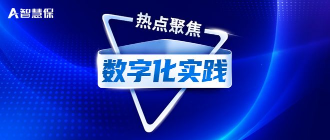 人寿理财险的分红策略与实践 人寿理财险怎么做分红