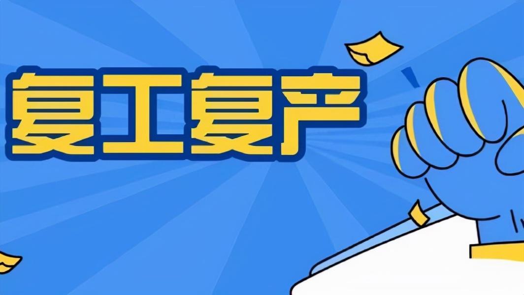 恒大理财金额巨大，透视中国房地产巨头金融布局的深度与广度 恒大理财金额多大