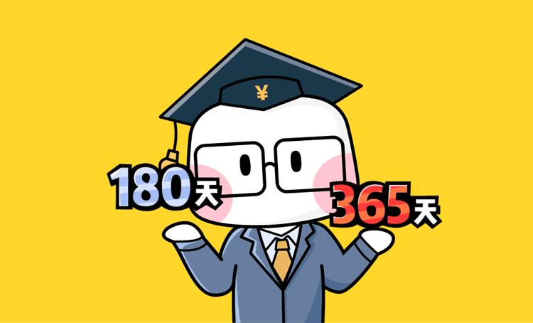 理财固定收益类产品风险，市场分析、风险评估与应对策略 理财固定收益类产品风险