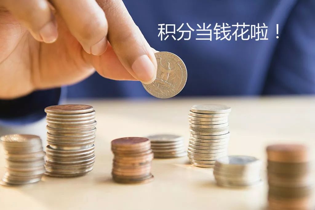 中国理财网安泰理财，财富管理与网络安全的双重保障 中国理财网安泰理财