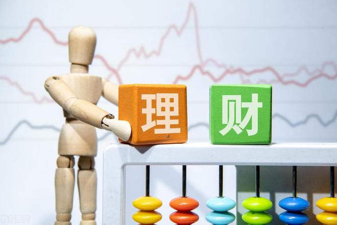 银行理财格局动荡，现状与未来展望 银行理财格局动荡吗