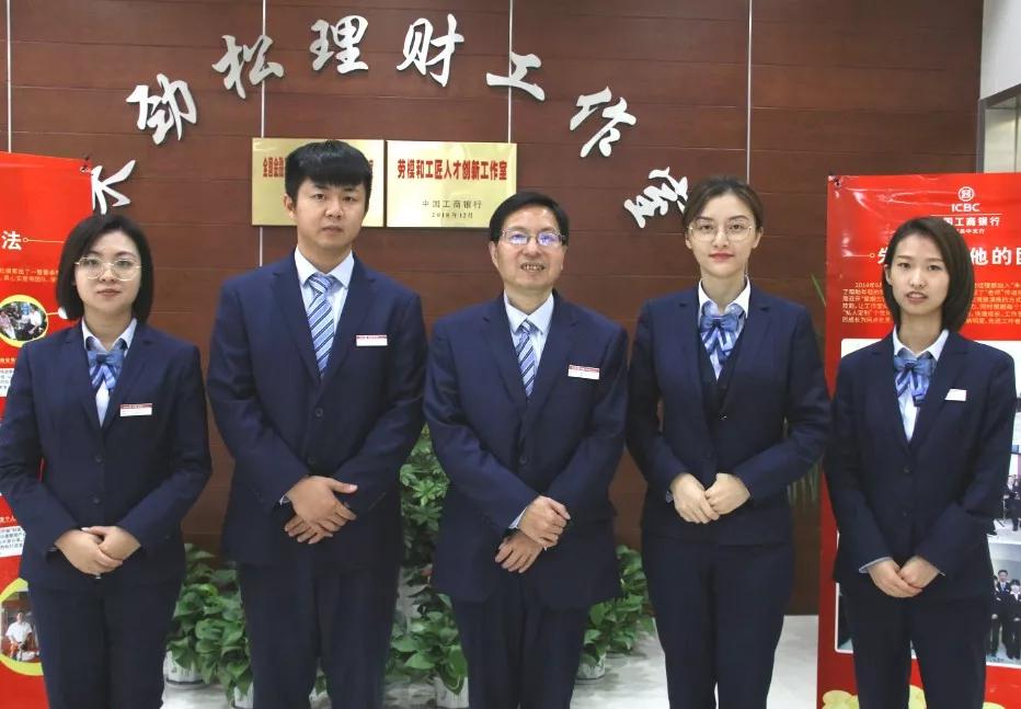 理财工作室投资分析方案 理财工作室投资分析方案