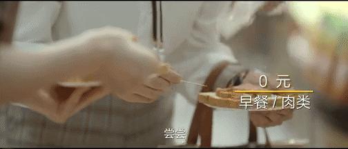 国产银行理财收益排名及市场分析 国产银行理财收益排名