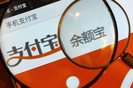 现金宝理财安全性的深度解析 现金宝理财安全吗