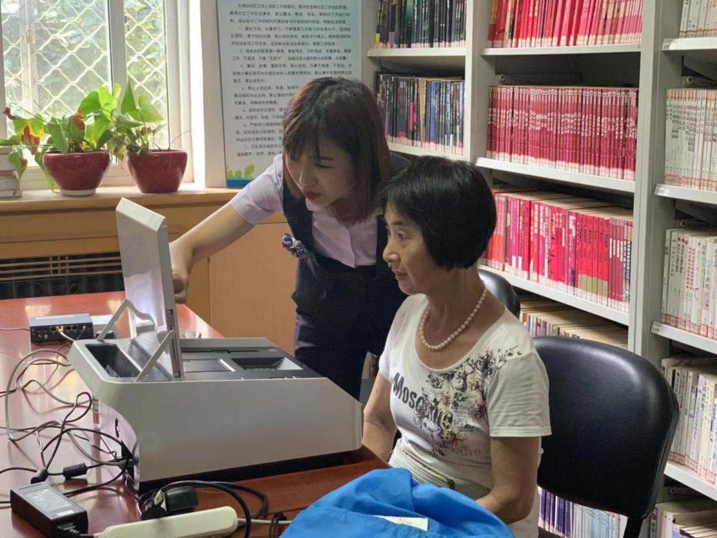 渠道投资理财，全球视野下的财富管理新篇章 渠道投资理财