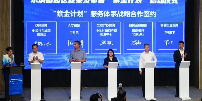 李静的理财之路，12万资金规划与成长 李静理财12万