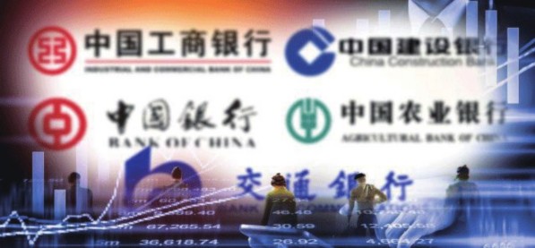 科技 第25页