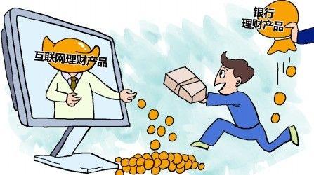 闲人乐活圈理财，靠谱还是风险之选？闲人乐活圈理财靠谱吗