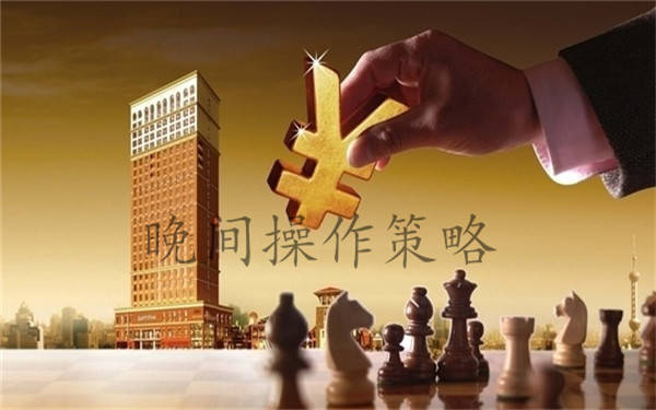 恒安理财公司，稳健前行，引领财富管理新篇章 恒安理财公司