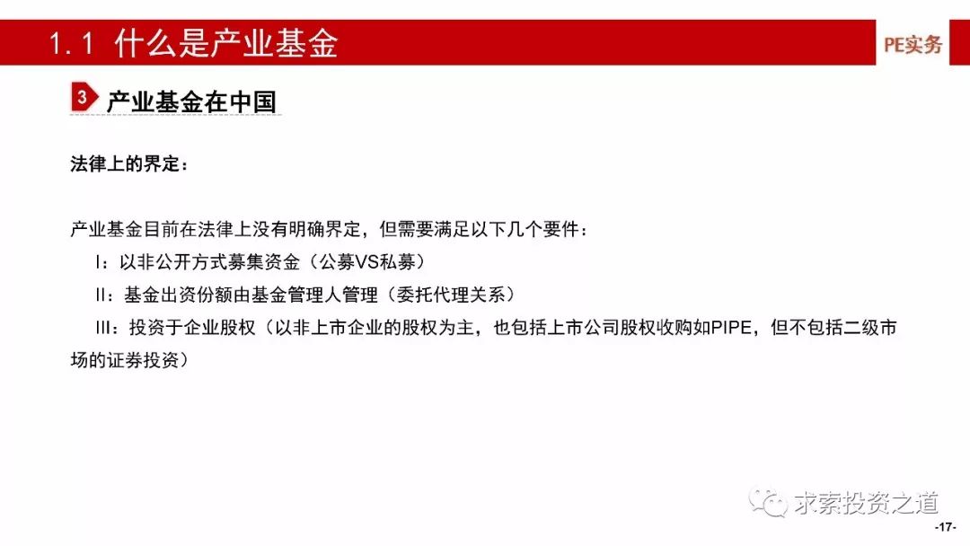 银监局保本理财，市场稳定与风险控制的双重考量 银监局保本理财
