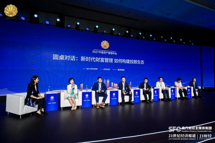 南方基金理财14天，投资策略与市场观察 南方基金理财14天