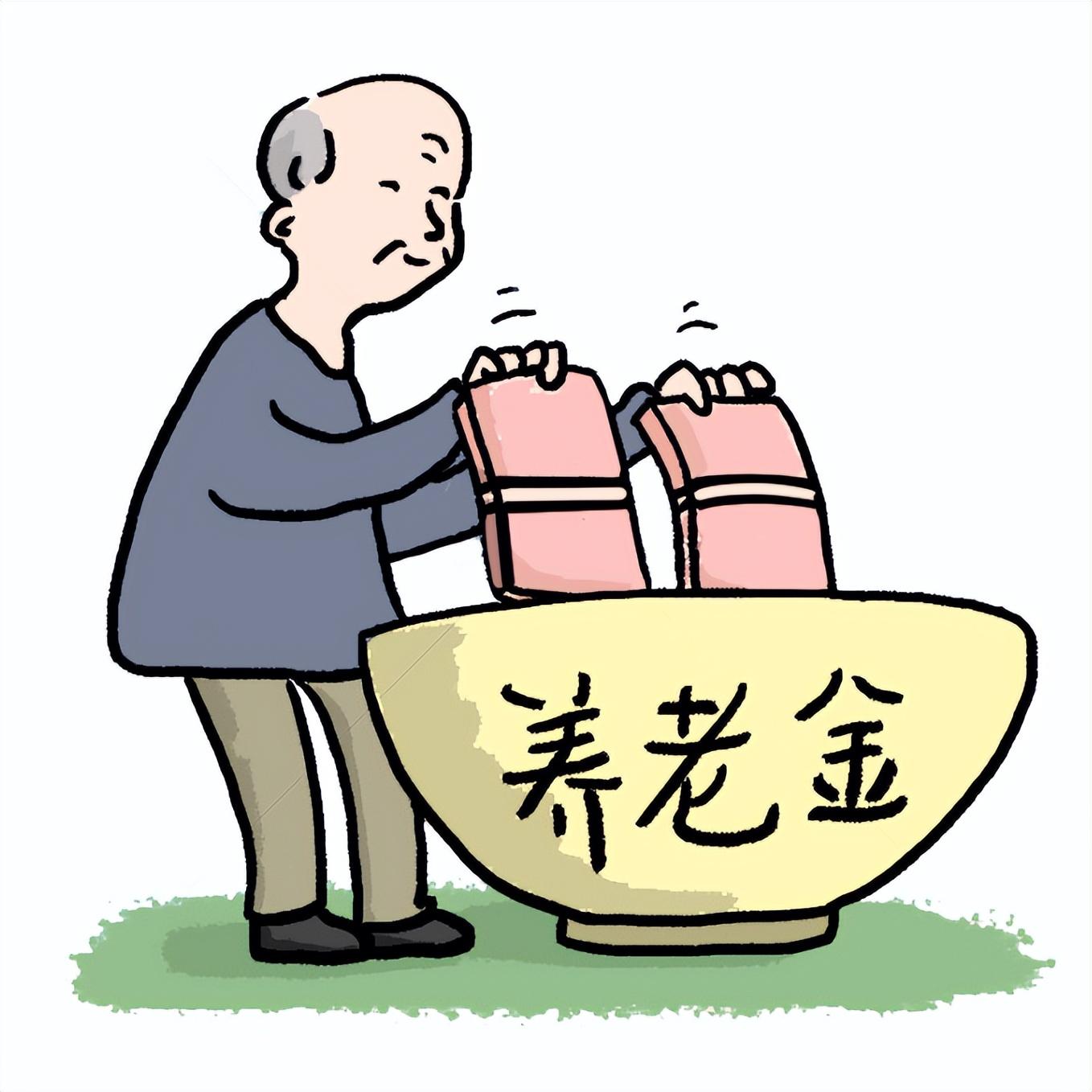MG口袋理财，财富管理与现代金融的融合 mg口袋理财