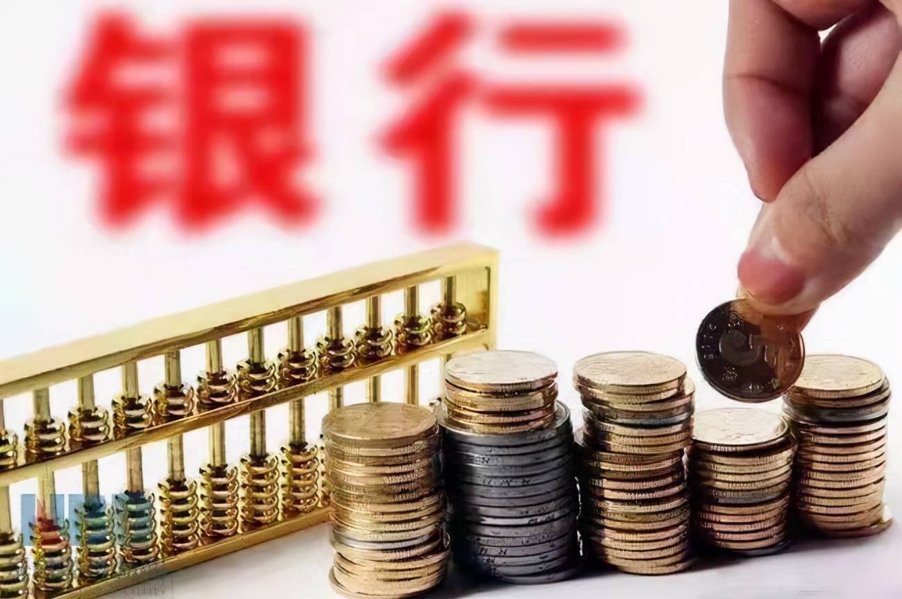 祥瑞商城理财，财富管理与国际时事视角下的投资策略 祥瑞商城理财