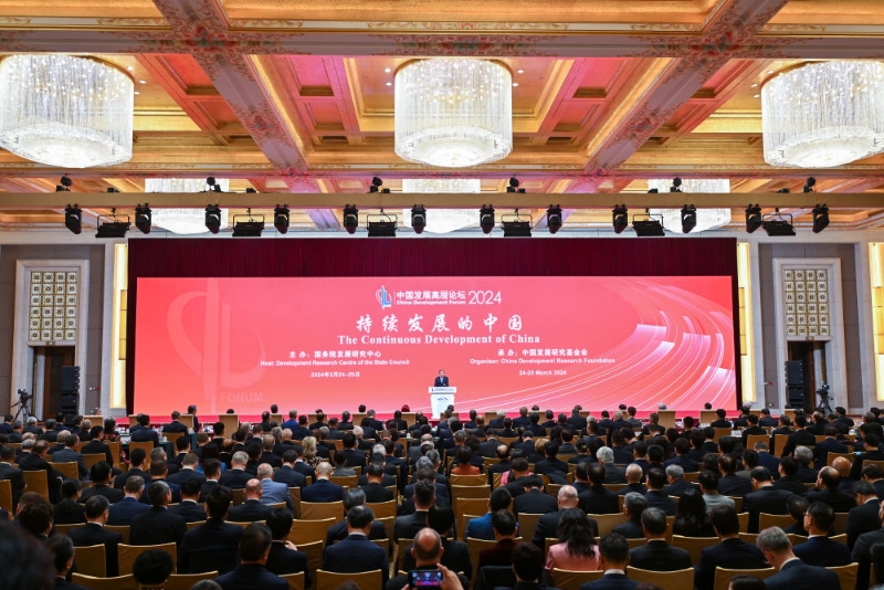 中国慈善基金项目的繁荣与发展 中国最多的慈善基金项目