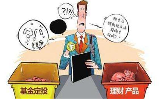 小学生理财之道，从基础到实践的财富管理 小学生应该怎样理财
