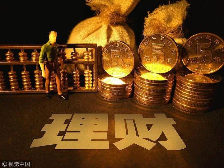 荷包理财，一家引领智能理财新时代的公司 荷包理财是什么公司的