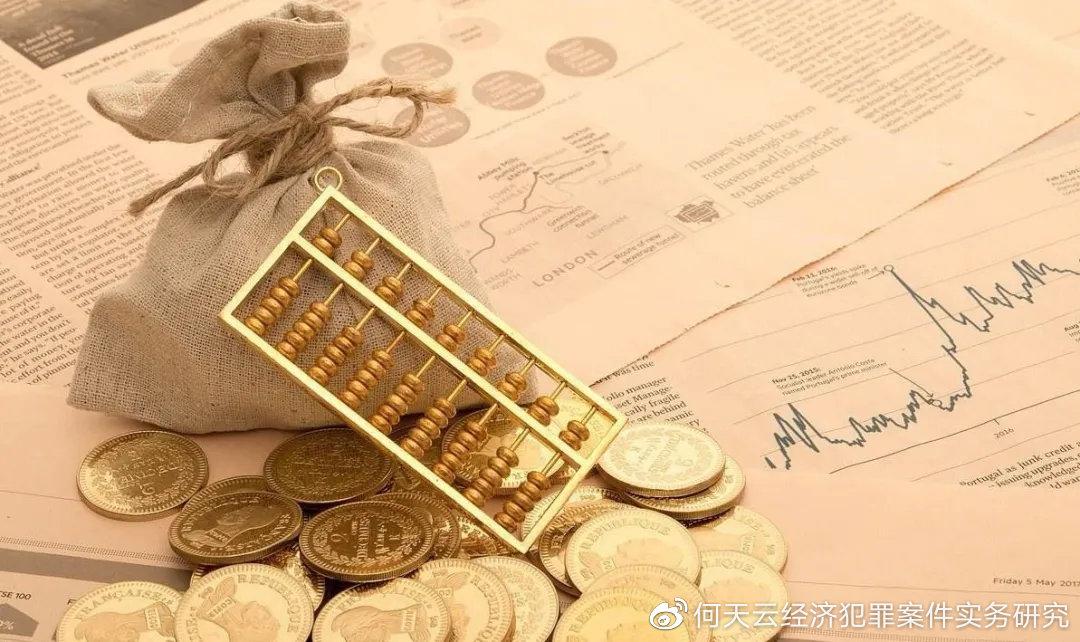 开放式保本理财，解析与市场动态 开放式保本理财是什么