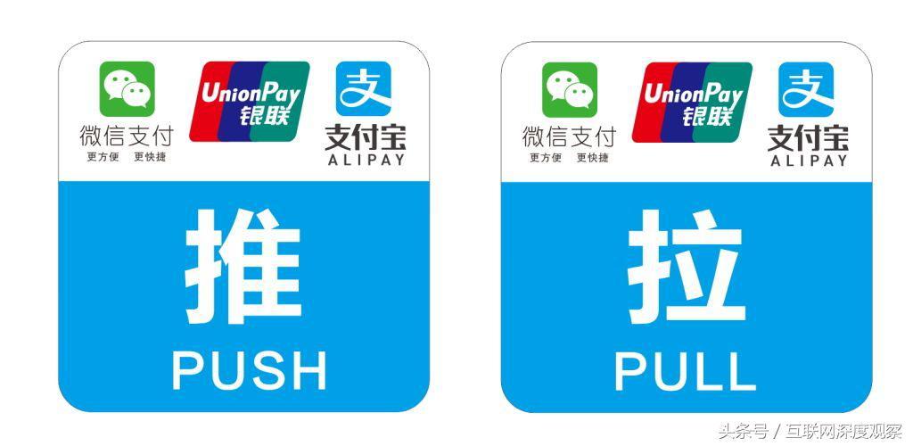 支付宝180万理财产品，金融创新与市场反应的深度解析 支付宝180万理财产品