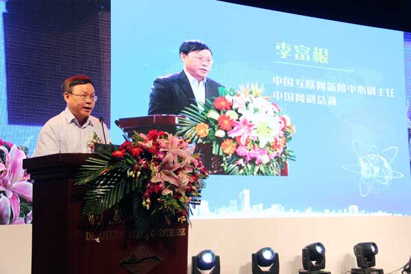 翟山鹰的推广理财课程，引领现代金融教育的潮流 翟山鹰的推广理财课程