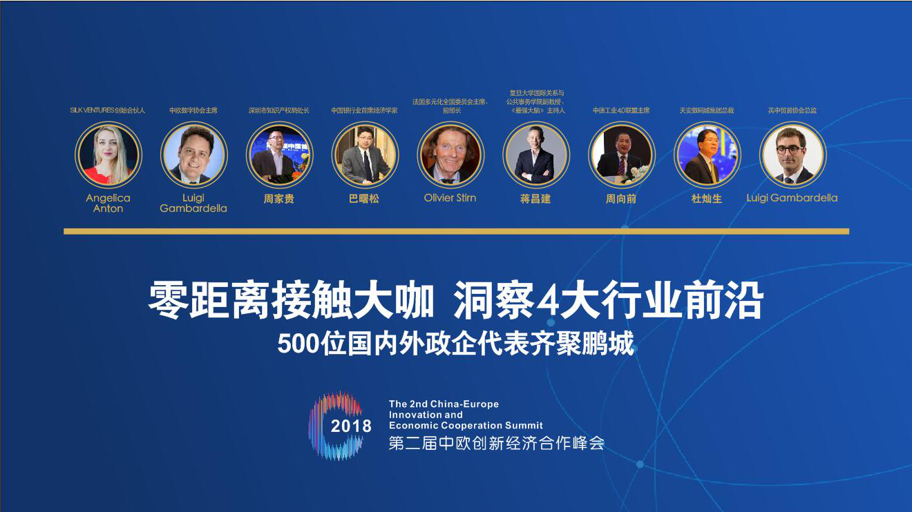 恒天基金岗位，金融行业的创新与挑战 恒天基金的岗位