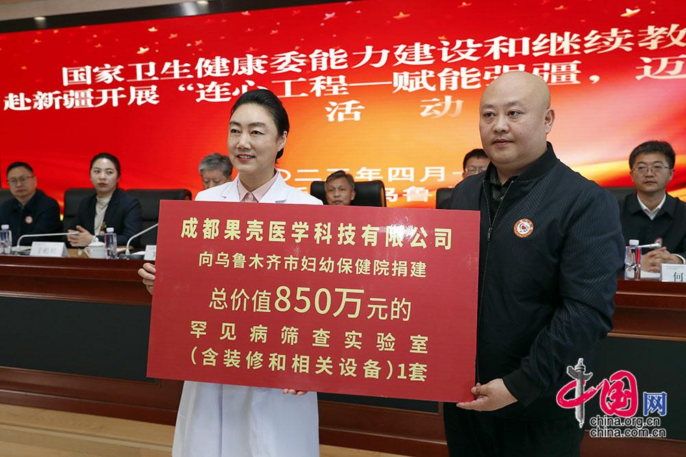 云南连心公益基金会地址与公益行动的深度解析 云南连心公益基金会地址