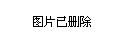 成都市少儿互助基金，为孩子们的未来筑起坚实保障 成都市少儿互助基金