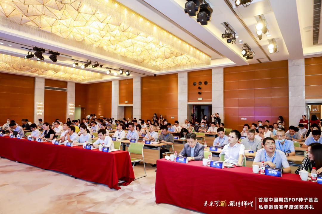 期货炒股，如何科学选择基金 期货炒股怎么选择基金