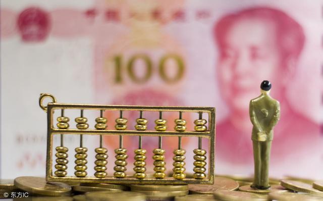 凤凰理财锦囊，财富管理与全球视野下的投资策略 凤凰理财锦囊