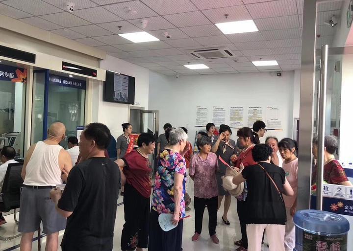 理财通888，财富管理与现代金融的智慧 理财通888