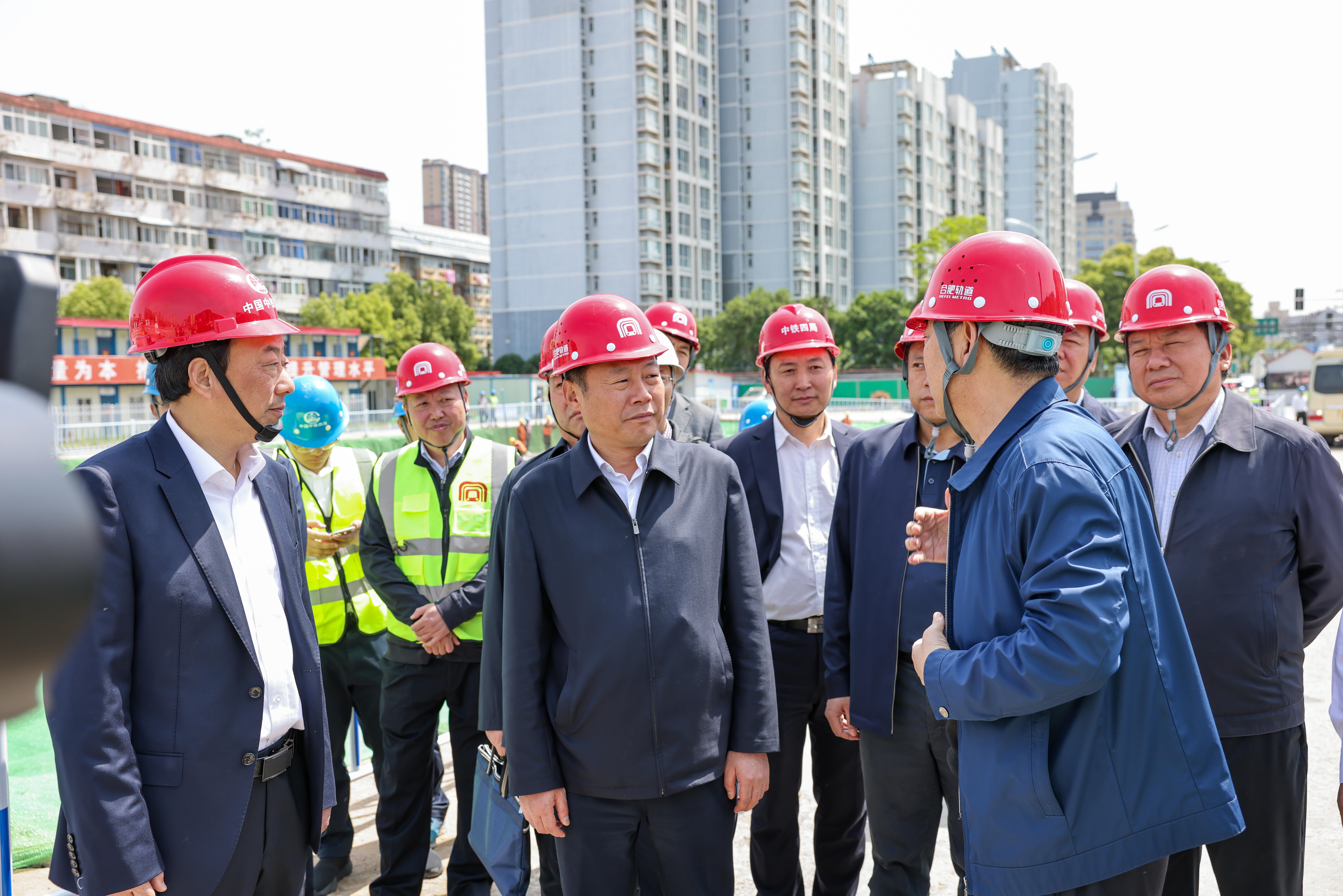 中铁四局信托基金，推动基础设施建设与经济发展的新动力 中铁四局信托基金